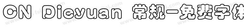 CN Dieyuan 常规字体转换